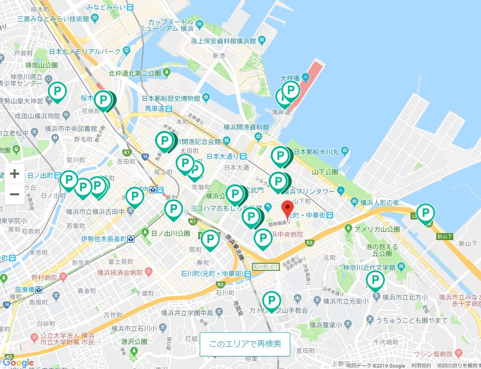 akippaで横浜中華街の検索結果